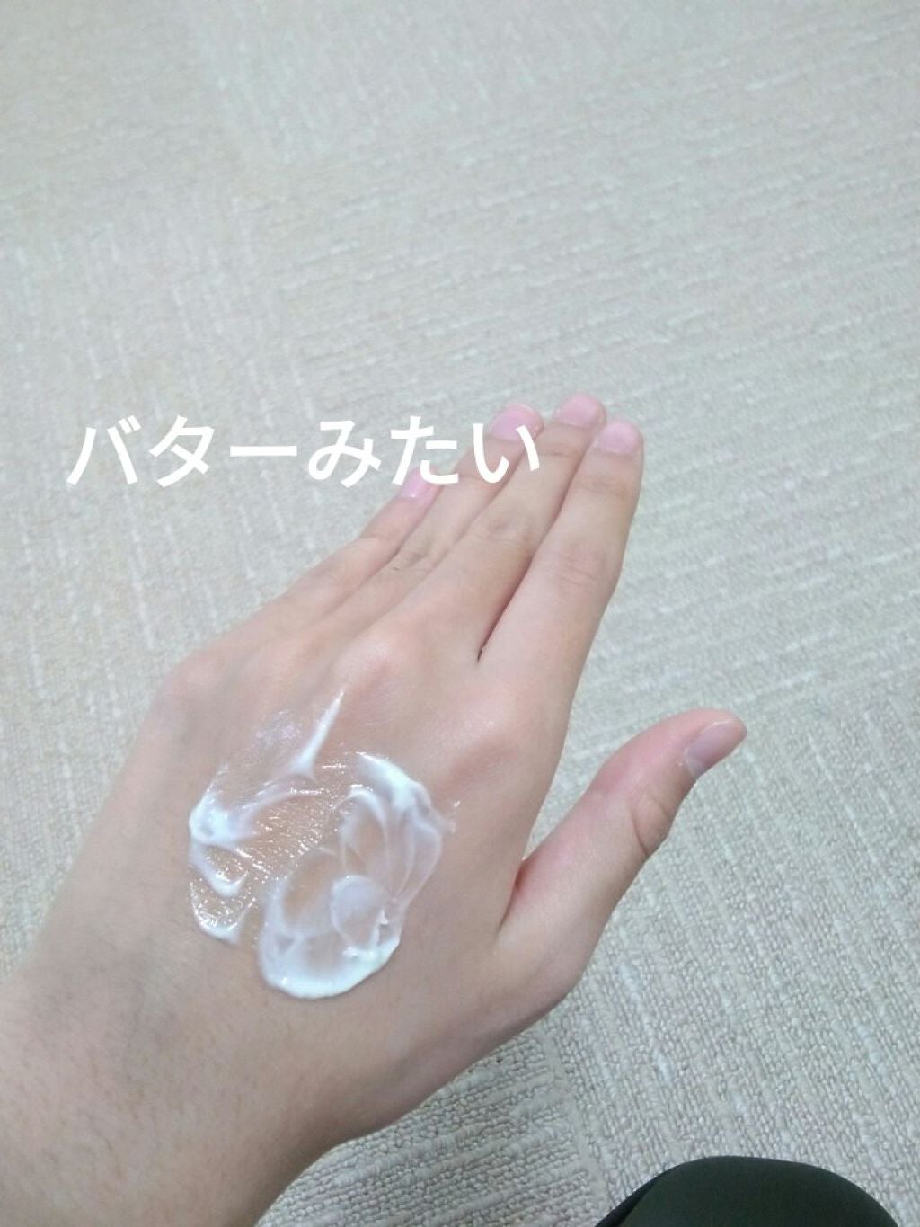 モイストエイジングケアクリーム/WHOMEE/フェイスクリームを使ったクチコミ(3枚目)