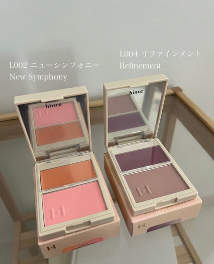 あゆミン on LIPS 「夏メイクに𝐡𝐢𝐧𝐜𝐞の新作コスメが可愛すぎる💞⌇⌇【スリム..」(4枚目)