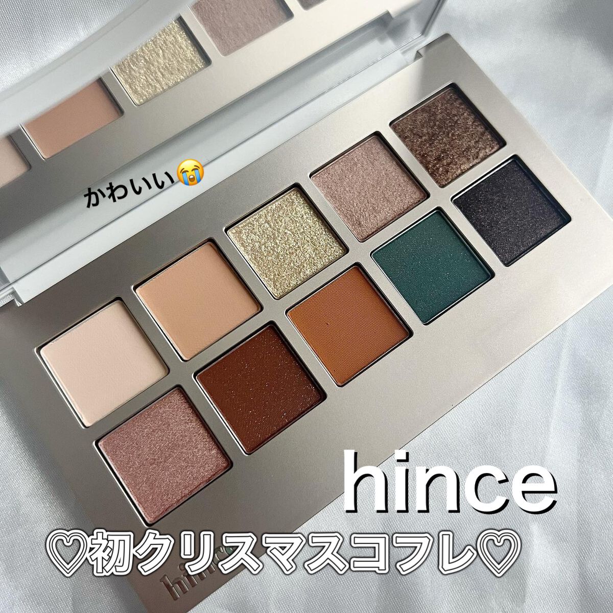 ムードインハンサーリップグロウ LW005 インパッションド/hince/口紅を使ったクチコミ（1枚目）