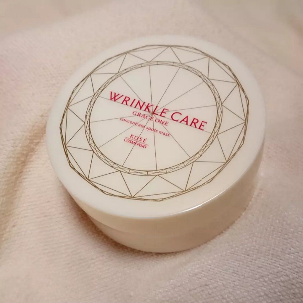 グレイス ワン リンクルケア コンセントレートスポッツマスク/グレイスワン/シートマスク・パックを使ったクチコミ（2枚目）