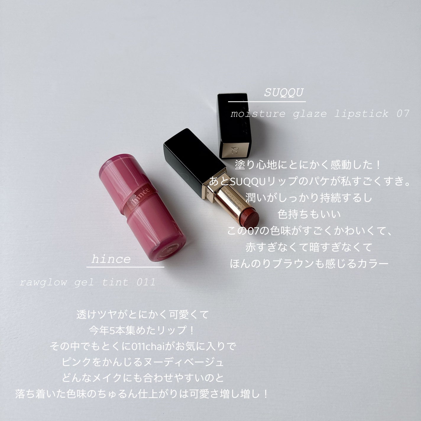 セラムフィット フルカバー グロークッション/ByUR/クッションファンデーションを使ったクチコミ(8枚目)