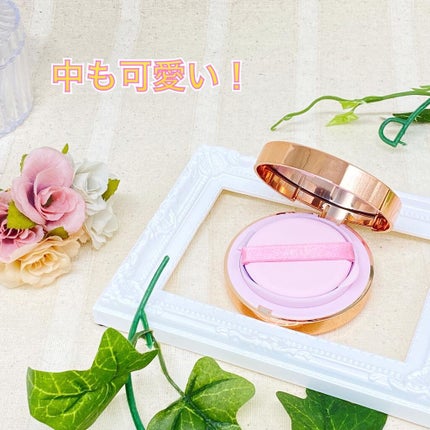 ピンクティーツリーカバークッション/APLIN/クッションファンデーションを使ったクチコミ(2枚目)