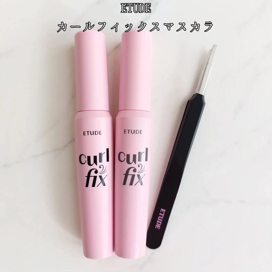 カールフィックスマスカラ/ETUDE/マスカラを使ったクチコミ(2枚目)