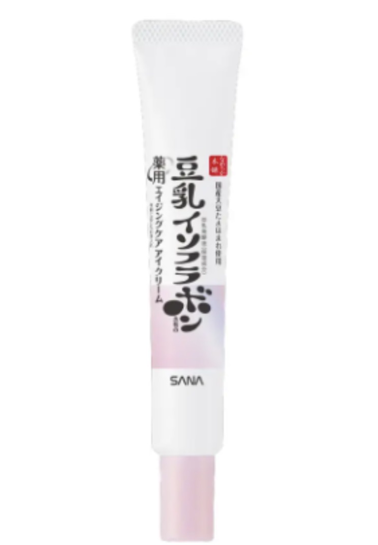 薬用リンクルアイクリーム ホワイト/なめらか本舗/アイケア・アイクリームを使ったクチコミ（1枚目）