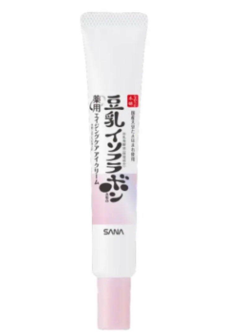 薬用リンクルアイクリーム ホワイト/なめらか本舗/アイケア・アイクリームを使ったクチコミ(1枚目)