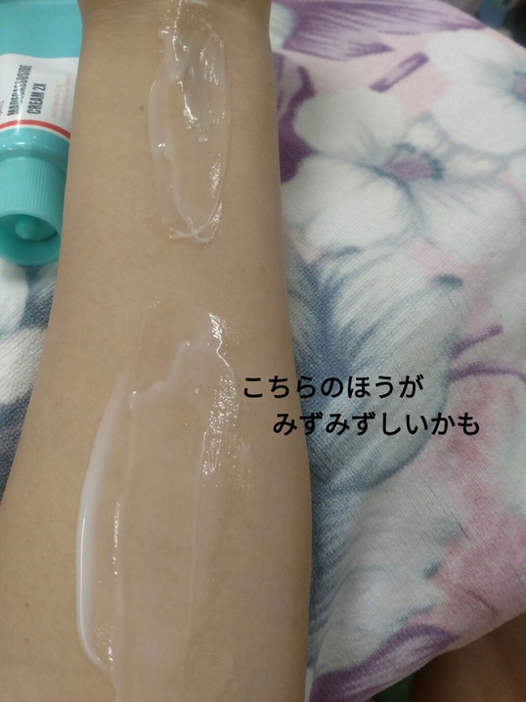 マデカソ CICAクリーム /A’pieu/フェイスクリームを使ったクチコミ(4枚目)