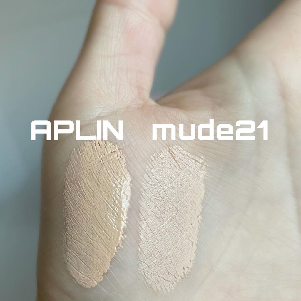 ピンクティーツリーカバークッション/APLIN/クッションファンデーションを使ったクチコミ(2枚目)