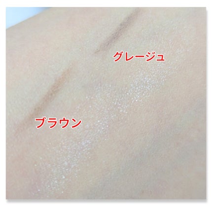 KM ダブルエンド涙袋メーカー/DAISO/スティックアイシャドウを使ったクチコミ(4枚目)