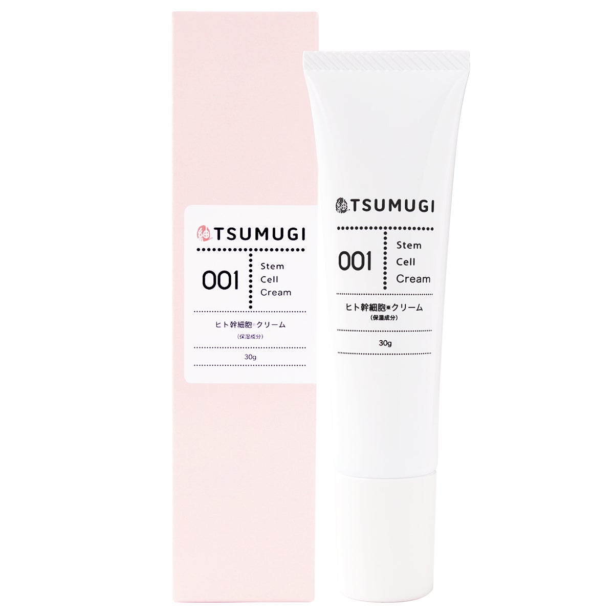 つむぎ ヒト幹細胞クリーム つむぎコスメ