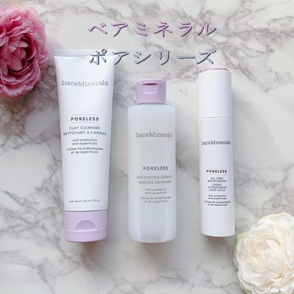 ポア エクスフォリエイティング エッセンス/bareMinerals/化粧水を使ったクチコミ(1枚目)