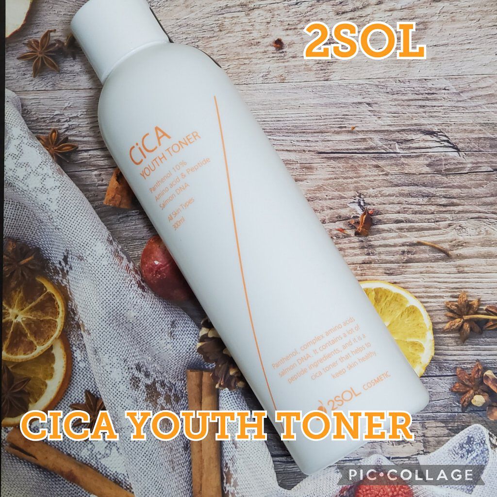 CiCA YOUTH TONER/2SOL/化粧水を使ったクチコミ（1枚目）