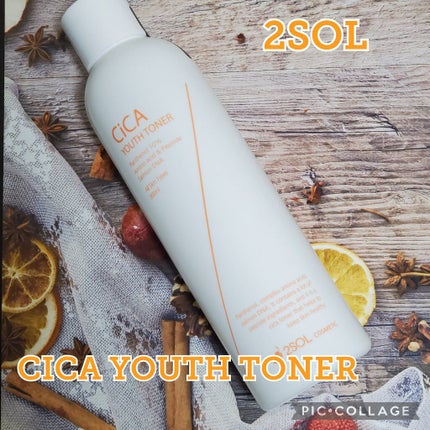 CiCA YOUTH TONER/2SOL/化粧水を使ったクチコミ(1枚目)