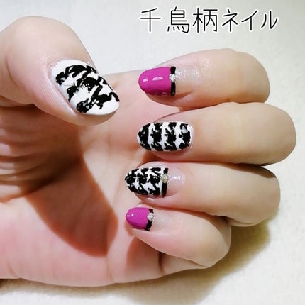 ネイル エナメル/ちふれ/マニキュアを使ったクチコミ(2枚目)