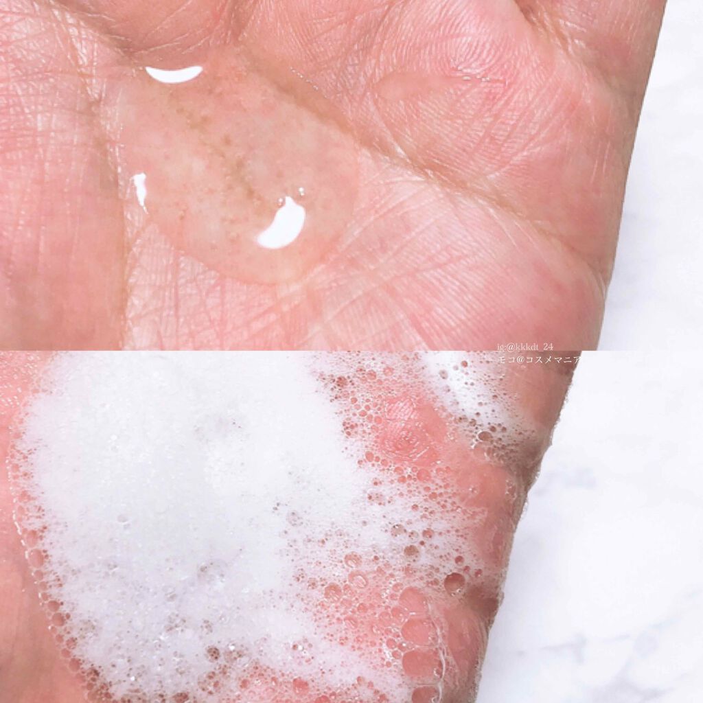 アミノ シュープリーム シャンプー／トリートメント（カシミアモイストグロス）/Je l'aime/市販シャンプーを使ったクチコミ（2枚目）