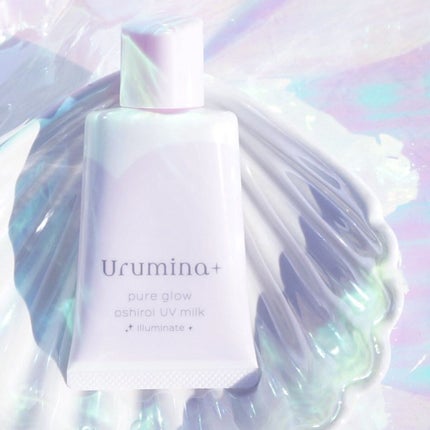 生つや肌おしろい乳液 イルミネイト/ウルミナプラス/乳液を使ったクチコミ(1枚目)