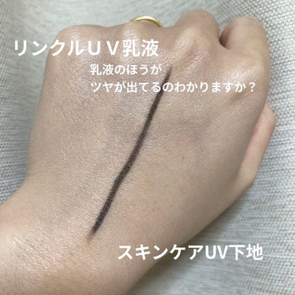 ノーセバム ブラーパクト/innisfree/プレストパウダーを使ったクチコミ(3枚目)