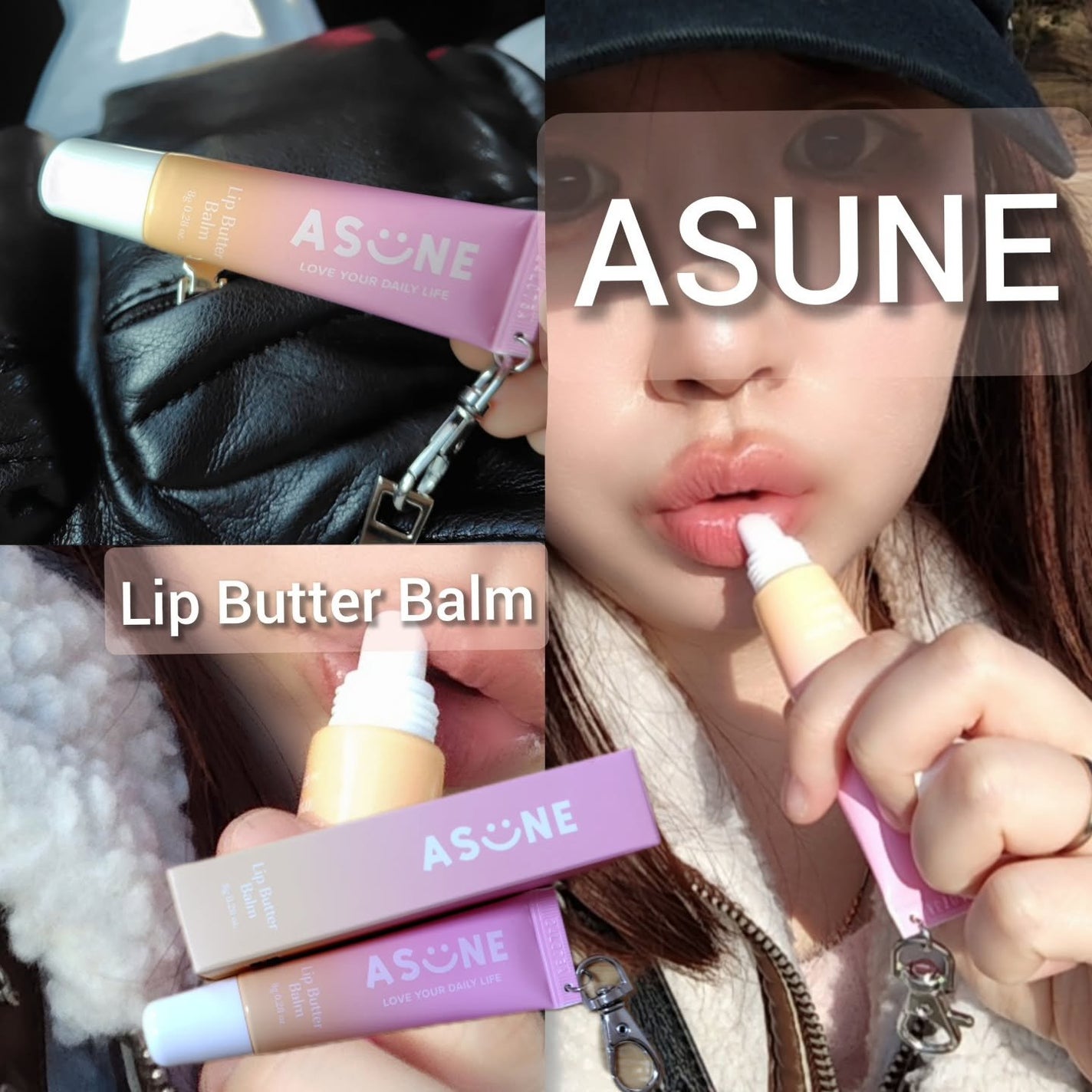 リップバターバーム/ASUNE /リップケアを使ったクチコミ(1枚目)