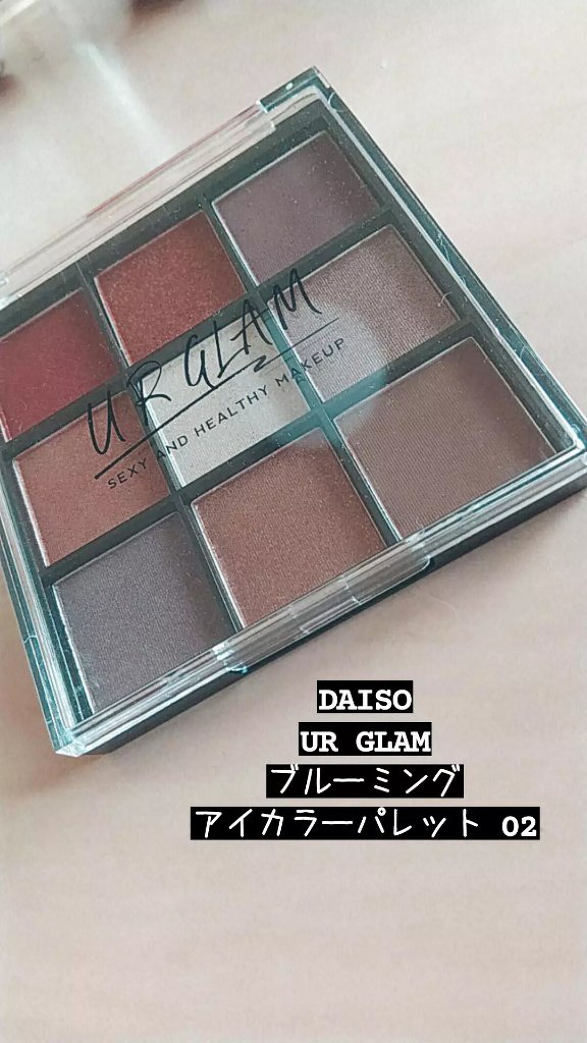 UR GLAM BLOOMING EYE COLOR PALETTE/U R GLAM/アイシャドウパレットを使ったクチコミ(1枚目)