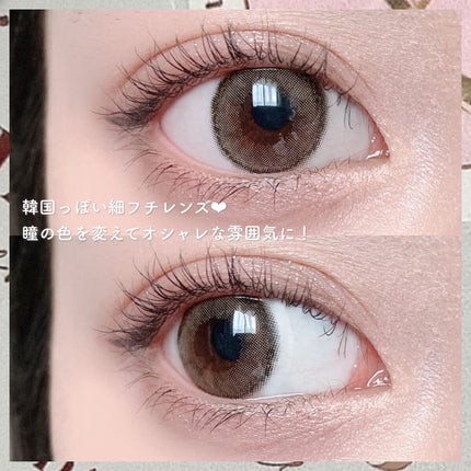 mimuco 1day/mimuco/ワンデー(1DAY)カラコンを使ったクチコミ(3枚目)