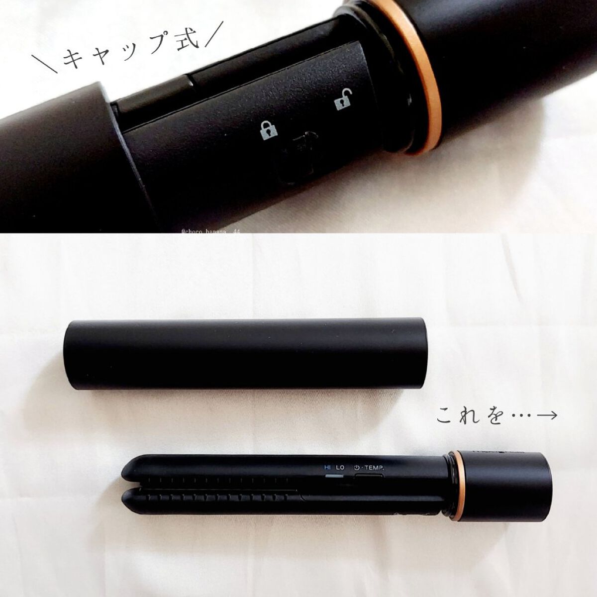 スタイリッシュ モバイルヘアアイロン(MHS-1342) ブラック/mod's hair/ストレートアイロンを使ったクチコミ（2枚目）