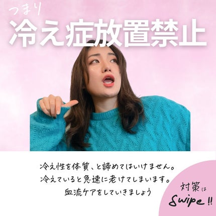 おゆみ|ニキビ・ニキビ跡ケア on LIPS 「@______ohyoume他の投稿はこちら💁♀️【最高の美..」(5枚目)