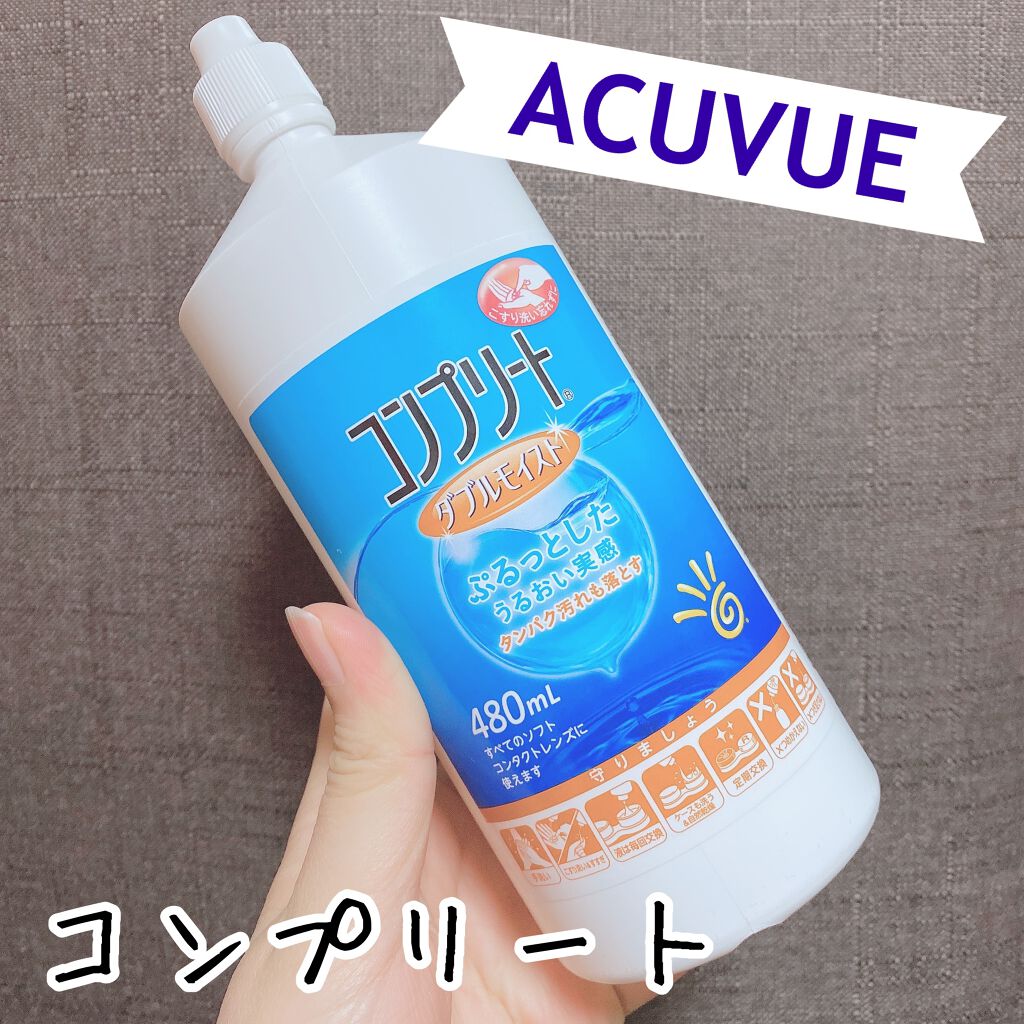 816円 独特の素材 コンプリート ダブルモイスト 480ml×2本 ×2セット ジョンソン 816円 独特の素材 コンプリート ダブルモイスト 480ml×2本 ×2セット ジョンソン