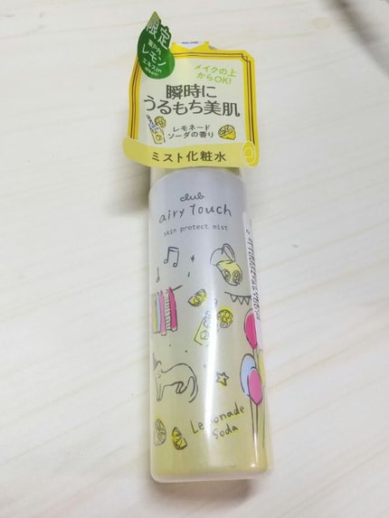 クラブ エアリータッチ  スキンプロテクトミスト レモネードソーダの香りのクチコミ「店内全品半額って看板の面白そうなお店があって入ってみたら、化粧水やスキンケア、シャンプーリンス.....」(1枚目)