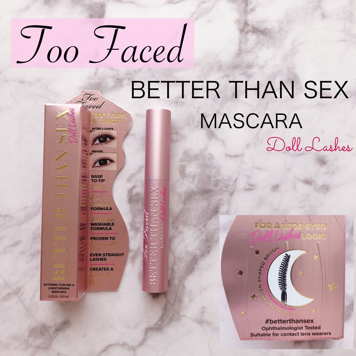 ベター ザン セックス マスカラ ドール ラッシュ/Too Faced/マスカラを使ったクチコミ(1枚目)