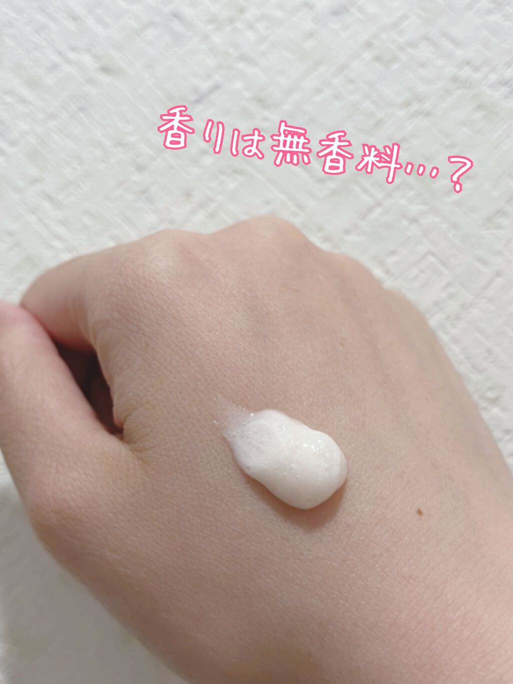 クリーンイットゼロ フォームクレンザー/BANILA CO/洗顔フォームを使ったクチコミ（2枚目）