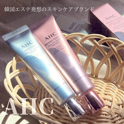 アイクリーム/AHC/アイケア・アイクリームを使ったクチコミ(1枚目)