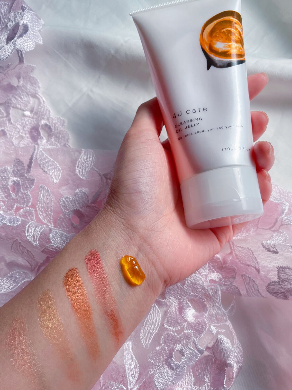 ttso_ra on LIPS 「✧嬉しいご縁がありました✧4Ucareクレンジングオイルジェリ..」(3枚目)