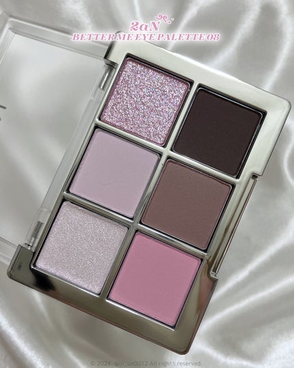 ベターミーアイパレット/2aN/マルチパレットを使ったクチコミ(3枚目)