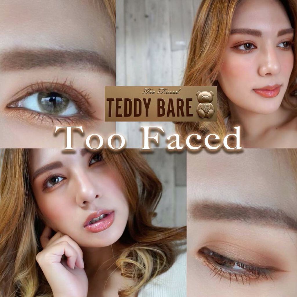 テディ ベア アイシャドウ パレット/Too Faced/アイシャドウパレットを使ったクチコミ（1枚目）