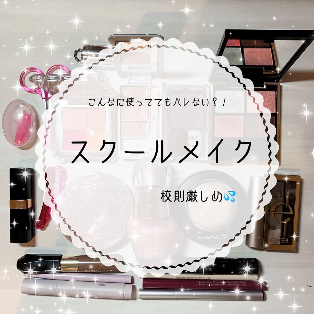 スタイリング パウダーアイブロウ/excel/パウダーアイブロウを使ったクチコミ（1枚目）