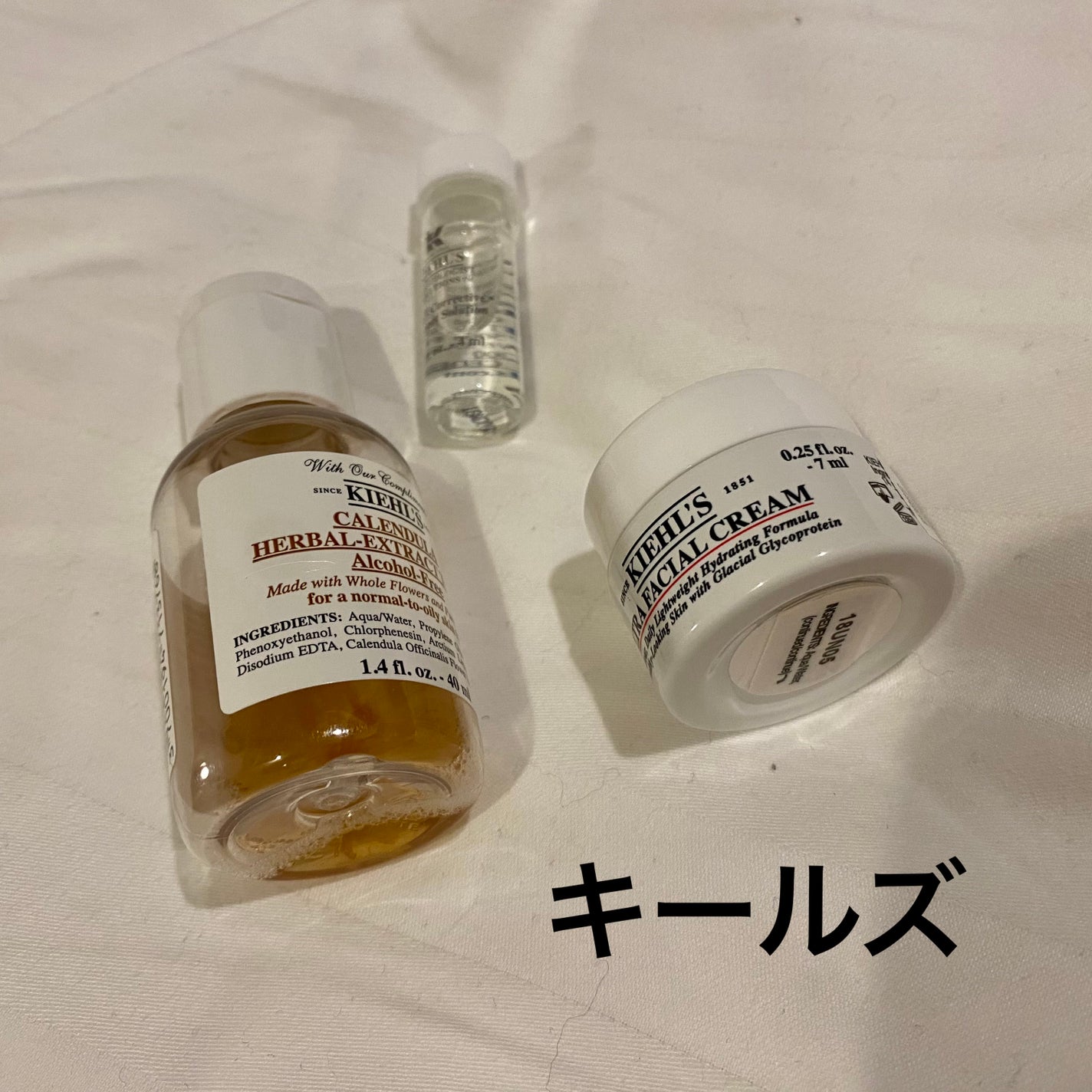 クリーム UFC/Kiehl's/フェイスクリームを使ったクチコミ(1枚目)