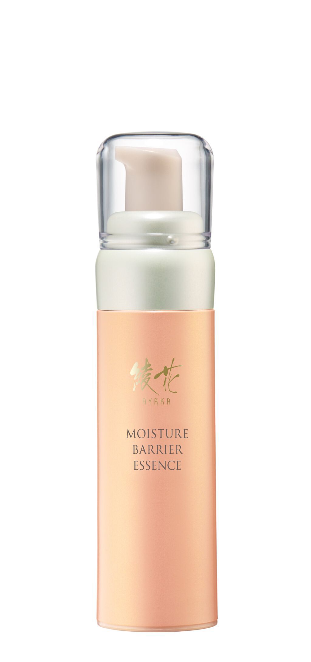 モイスチャー バリア エッセンス 30ml