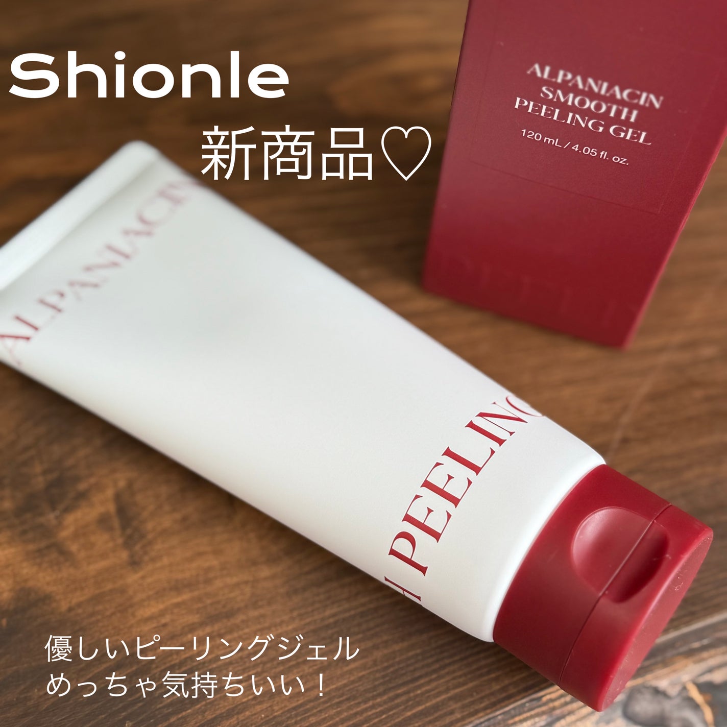 Lisaðââ¬æçš¿ãããã©ããð«¶ð» on LIPS ãäœåãªè§è³ªã»æ¯ç©Žæ±ãåªããåžçâ¡ããããããŠããŠãèãã£ãšãâ¡..ãïŒ1æç®ïŒ