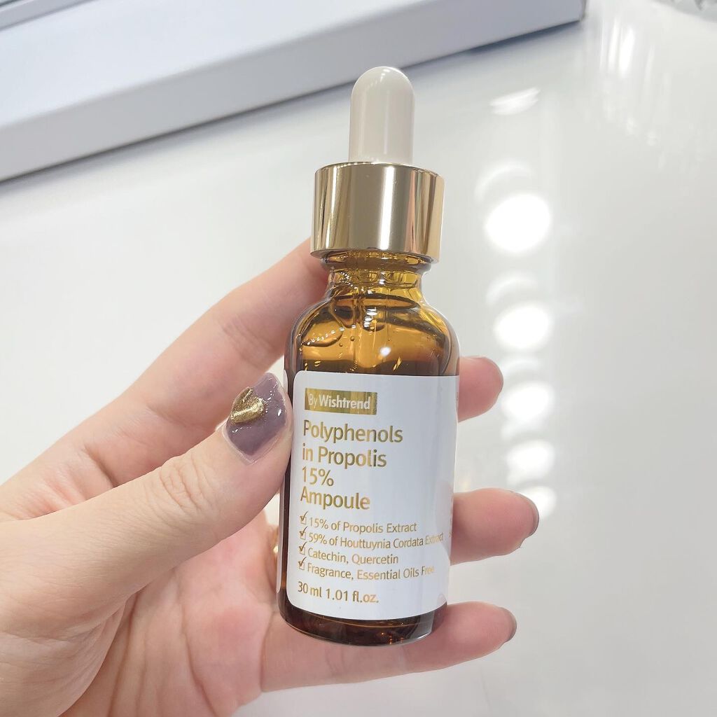 バイウィッシュトレンド プロポリス15%アンプル/By Wishtrend/美容液を使ったクチコミ(2枚目)