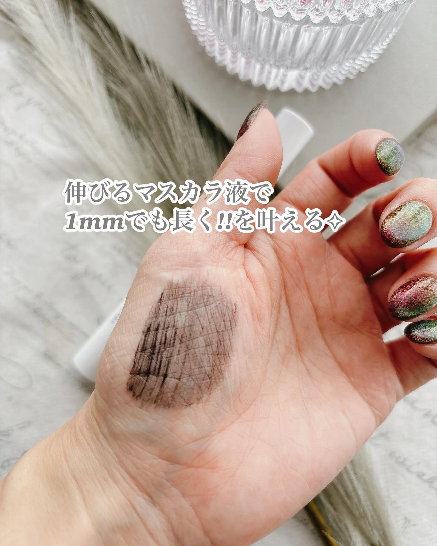 ハイパーリフトマスカラ/D-UP/マスカラを使ったクチコミ（3枚目）