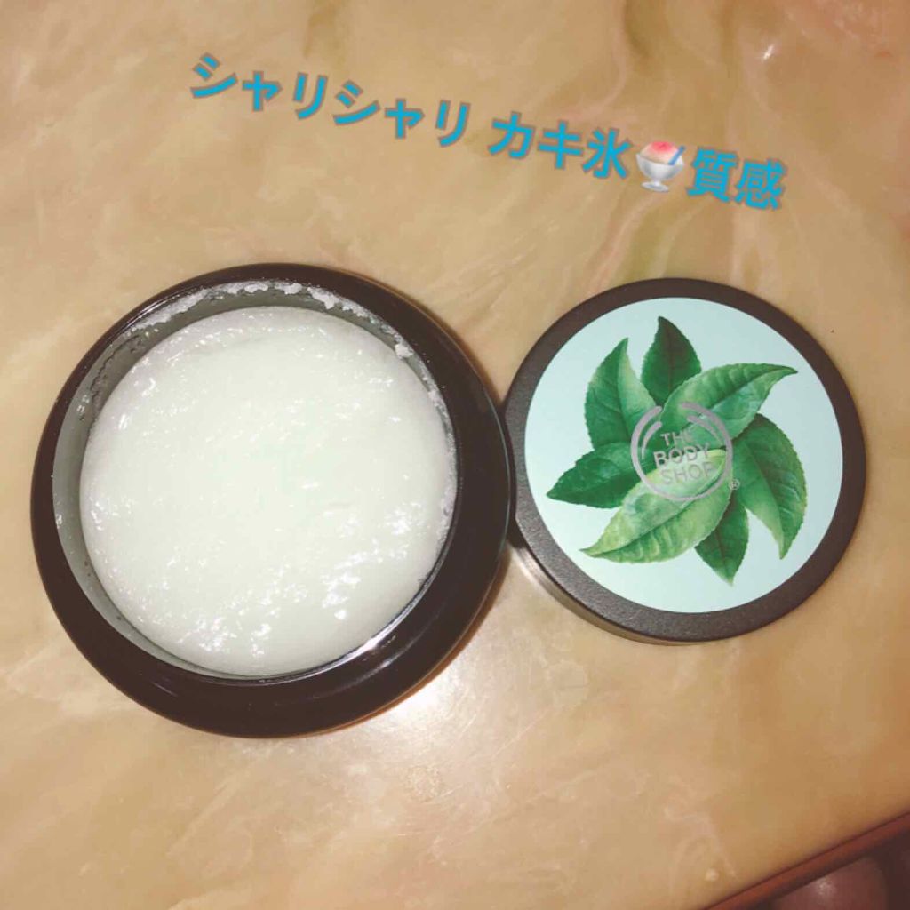 リフレッシュピュアクレンジングヘアスクラブ FGT/THE BODY SHOP/市販シャンプーを使ったクチコミ（2枚目）