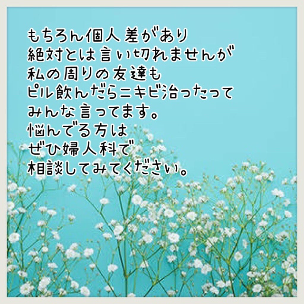 DHC ビタミンCハードカプセル/DHC/美容サプリメントを使ったクチコミ(5枚目)