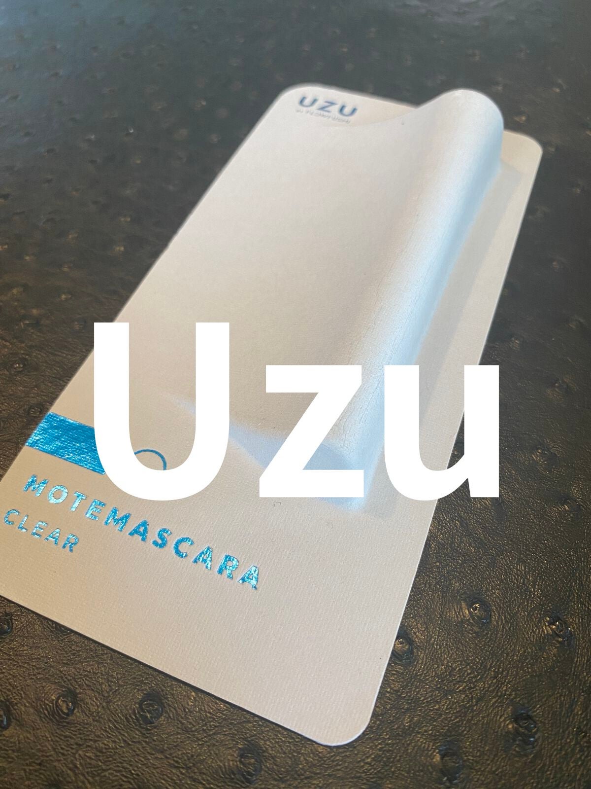 MOTE MASCARA™ (モテマスカラ)/UZU BY FLOWFUSHI/マスカラを使ったクチコミ(1枚目)