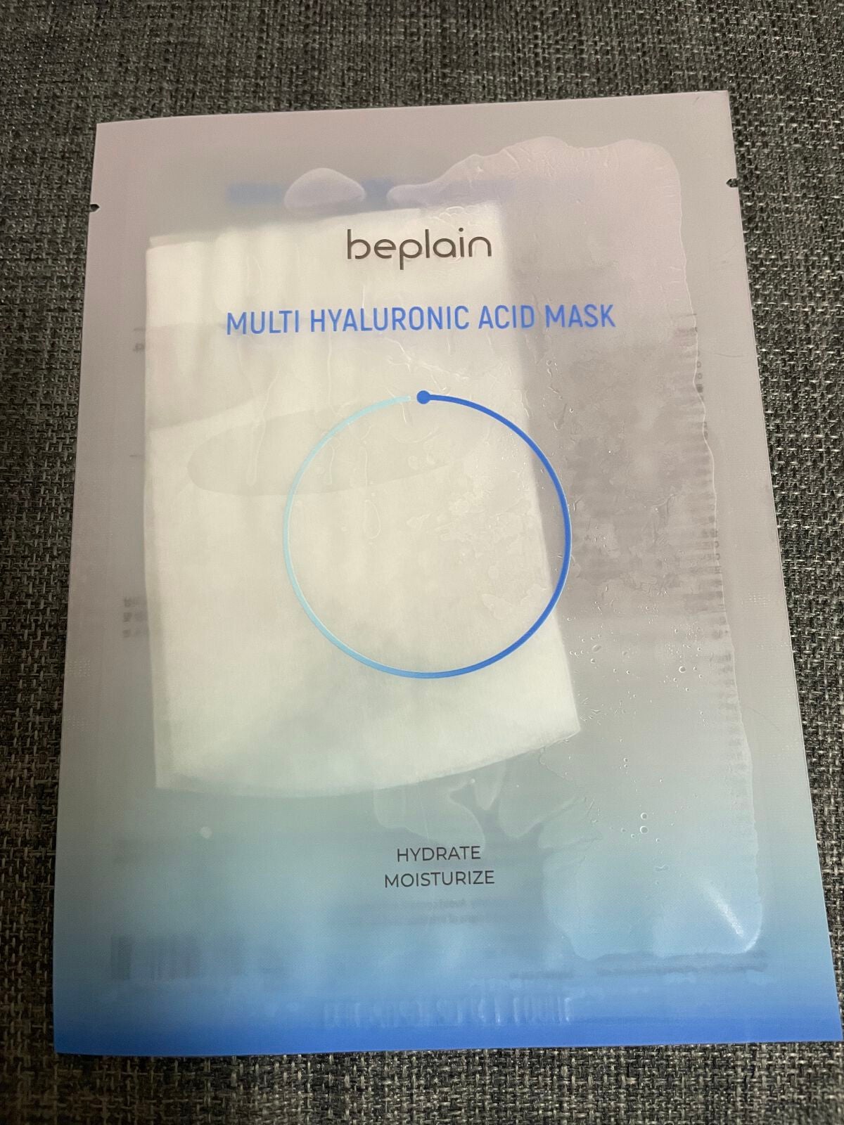 マルチヒアルロン酸マスク/beplain/シートマスク・パックを使ったクチコミ(1枚目)