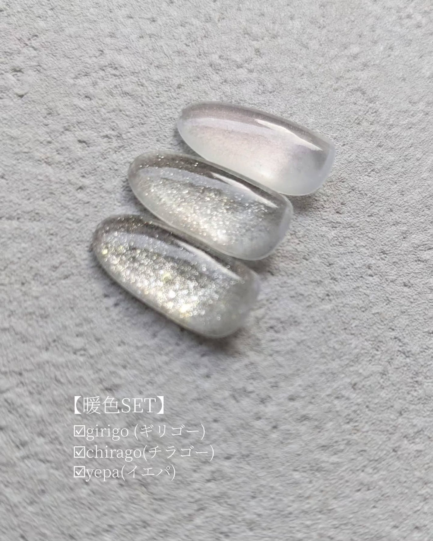 あいみょん♥️selfnail on LIPS 「✩KIRAKIRAseries✩LURRIRから待望のラメシリ..」(4枚目)