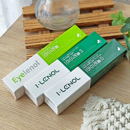 アイレノール クマクリーム/IRENOL/アイケア・アイクリームを使ったクチコミ(4枚目)