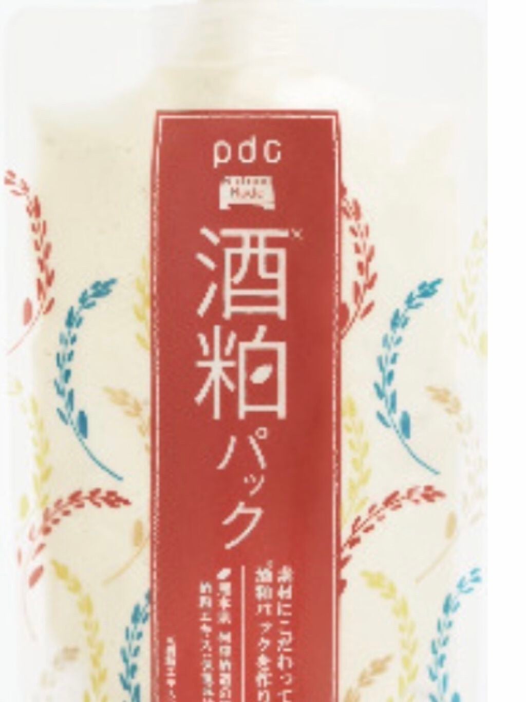 ワフードメイド 酒粕パック/pdc/洗い流すパック・マスクを使ったクチコミ(1枚目)