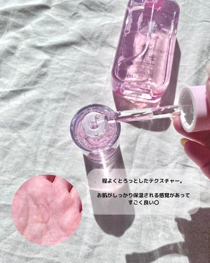 ピンクティーツリートナー/APLIN/化粧水を使ったクチコミ(4枚目)