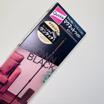 クイックルマグネットワイパー/花王/その他を使ったクチコミ(1枚目)