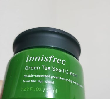 グリーンティーシード クリーム/innisfree/フェイスクリームを使ったクチコミ（1枚目）