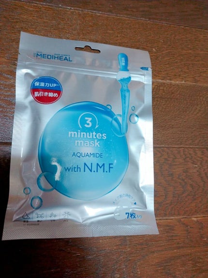 3ミニッツマスク:アクアマイドwith N.M.F/MEDIHEAL/シートマスク・パックを使ったクチコミ(1枚目)